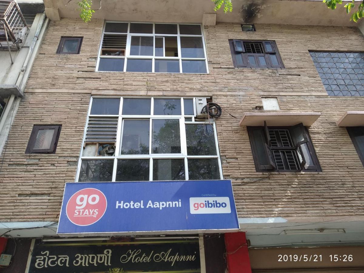 Aapnni Hotel Jaipur Exterior photo